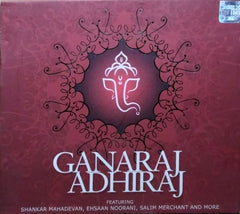 Gulraj Singh - Ganaraj Adhiraj (CD)