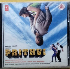 Viju Shah, Sukhwindara Singh - Prithvi (CD)