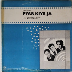 Laxmikant Pyarelal - Pyar Kiye Ja (Vinyl)