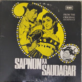 Shankar Jaikishan - Sapnon Ka Saudagar (Vinyl)