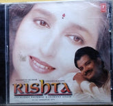 Shekhar Sen - Rishta (CD)
