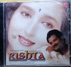 Shekhar Sen - Rishta (CD)