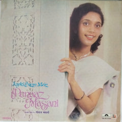 Penaaz Masani - Aapki Bazm Mein (Vinyl)