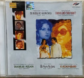 Ravi, Laxmikant Pyarelal, Khayyam, Jaidev, Ustad Vilayat Khan, Ajit Singh - Ek Mahal Ho Sapnon Ka / Naya Din Nai Raat / Shankar Husain / Ek Huns Ka Jora / Kadambari (CD)