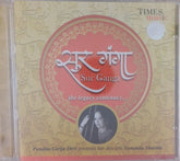 Sunanda Sharma - Sur Ganga (CD)