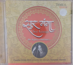 Sunanda Sharma - Sur Ganga (CD)