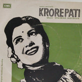 Shankar Jaikishan - Krorepati (45-RPM)