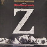 Mikis Theodorakis - Z (Vinyl)