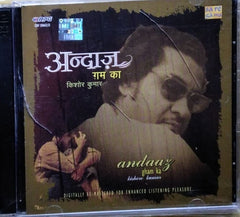 Kishore Kumar - Andaaz Gham Ka (CD)