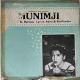 S. D. Burman - Munimji (Vinyl)