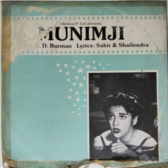 S. D. Burman - Munimji (Vinyl)