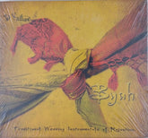 De Kulture Music - Byah: Traditional Wedding Instrumentals of Rajasthan (CD)