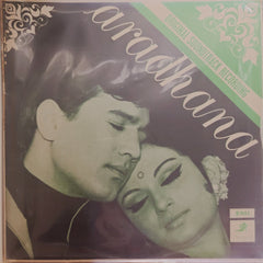 S. D. Burman - Aradhana (Vinyl)