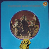 The Singing Boys of Mexico, Romano Picutti - Traditional Music of Mexico (Vinyl)