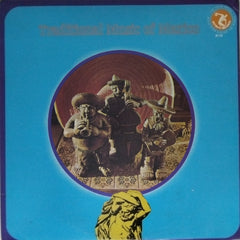The Singing Boys of Mexico, Romano Picutti - Traditional Music of Mexico (Vinyl)