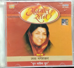 Lata Mangeshkar - अनमोल रतन - Vol-26 (CD)