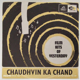 Ravi - Chaudhvin Ka Chand (45-RPM)
