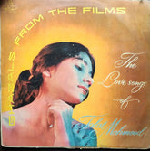 Talat Mahmood - Ghazals from the Films: The Love Songs of Talat Mahmood (Vinyl)