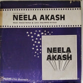 Madan Mohan - Neela Akash (Vinyl)
