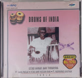 Ustad Ahmad Jaan Thirakhwa, Pt. Samta Prasad, Ustad Amir Hussain Khan, Pt. Madhavrao Alkutkar - Drums of India (CD)