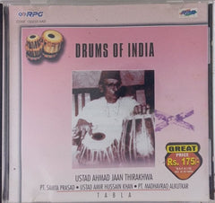 Ustad Ahmad Jaan Thirakhwa, Pt. Samta Prasad, Ustad Amir Hussain Khan, Pt. Madhavrao Alkutkar - Drums of India (CD)