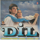 Anand Milind - Dil (Vinyl)