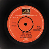 P. L. Deshpande - Unknown (45-RPM)