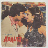 Kalyanji Anandji - Adalat (45-RPM)