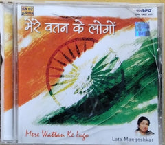 Lata Mangeshkar - Mere Watan Ke Logo (CD)