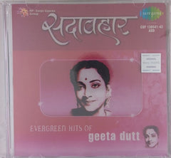 Geeta Dutt - Evergreen Hits of Geeta Dutt (CD) (2)
