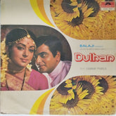 Laxmikant Pyarelal - Dulhan (Vinyl)