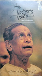 PT Bhimsen Joshi - His Master's Voice (CD) (5)
