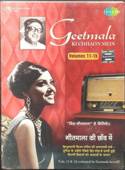 Various - Geetmala Ki Chhaon Mein Volumes 11-15 (CD) (5)