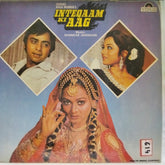Shankar Jaikishan - Inteqaam Ki Aag (Vinyl)