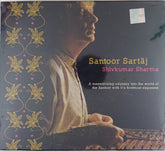 Shivkumar Sharma - Santoor Sartāj (CD) (4)