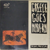 Mimis Plessas - Greece Goes Modern (Vinyl)