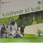 O. P. Nayyar - Kashmir Ki Kali (Vinyl)