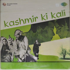 O. P. Nayyar - Kashmir Ki Kali (Vinyl)