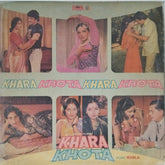 Babla - Khara Khota (Vinyl)