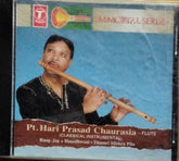 Pt. Hari Prasad Chaurasia - Flute (Classical Instrumental) (CD)