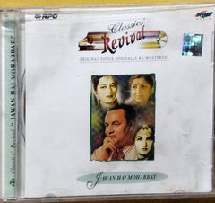 Naushad - Classics Revival - Jawan Hai Mohabbat (CD)