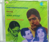 Kalyanji Anandji - Saraswatichandra / Safar / Kora Kagaz (CD)