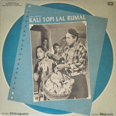 Chitragupta - Kali Topi Lal Rumal (Vinyl)