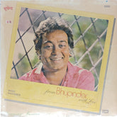 Bhupinder - From Bhupinder with Love (Vinyl)