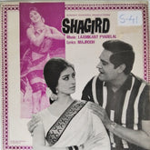 Laxmikant Pyarelal - Shagird (Vinyl)
