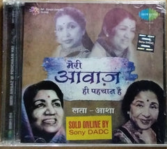 Lata, Asha - मेरी आवाज़ ही पहचान है (CD) (2)