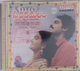 K.V. Mahadevan - Swarna Kamalam (CD)