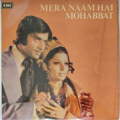 M. Ashraf - Mera Naam Hai Mohabbat (Vinyl)