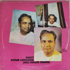 Kumar Gandharva - Sings Nirgun Bhajans (Vinyl)