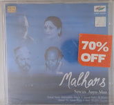 Ustad Nasir Aminuddin Dagar, Ustad Hafiz Ali Khan, Ustad Ali Akbar Khan, Smt. Shobha Gurtu - The Malhars Sawan Aayo Maa (CD)